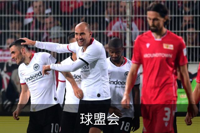 关于球盟会